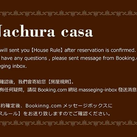 Nachura Casa Chatan Exterior foto